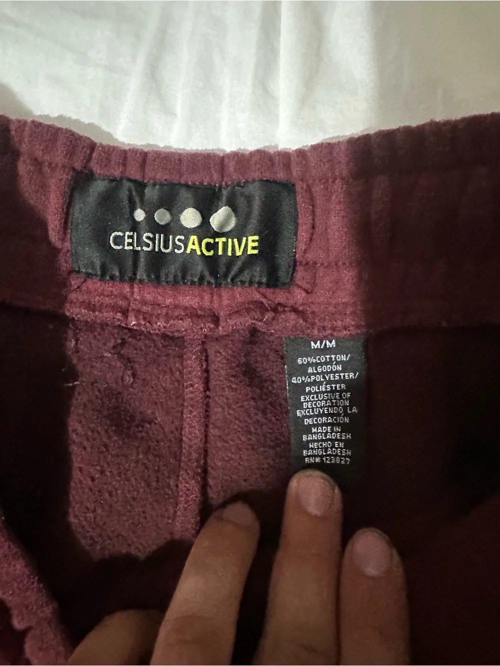 Maroon Drawstring Sweatpants - Picture 3 of 3